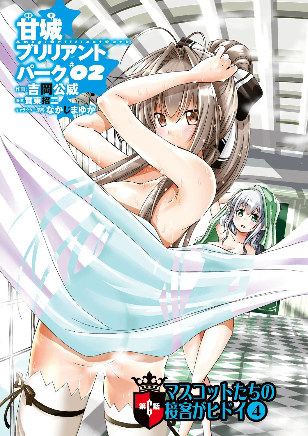 Kiyoe ピーター Sento Isuzu By Yoshioka Art T Co Bvdt6ezjxz Kiyoe ピーター Sento Isuzu By Yoshioka Art T Co Bvdt6ezjxz