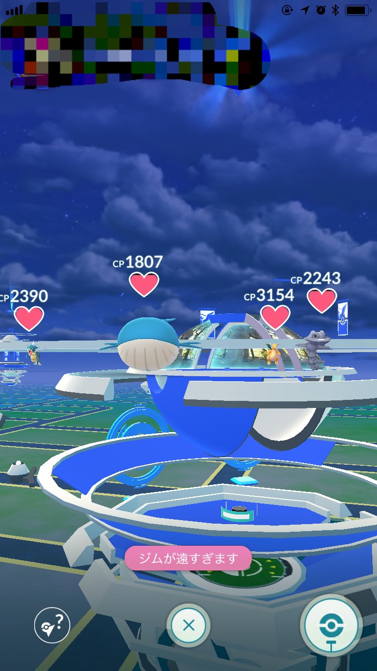 東京多摩地区100ポケgo 面白いジム発見 これ見てみたかったんだよね ホエルオーとハガネールの共演 バランスめちゃくちゃ 誰かビードルとか置いて 見えないと思う ポケモンgo ホエルオー T Co Goj7qkinbg Twitter