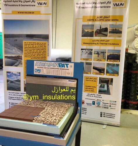 YM_Insulations's tweet photo. خطوات العزل المائي والحراري الصحيحة:

١- الصبة الرغوية
٢- طبقة البرايمر
٣- طبقة البيتومين ٤ مم
٤- غشاء بلاستيكي ٣٠٠ او ٥٠٠ ميكرون
٥- الواح العزل الحراري ٥ أو ٧.٥ أو ١٠ سم
٦- طبقة الجيوتكستايل ١٢٠ قرام
٧- تغطية السطح بصبة خرسانية أو بلاط أو الحصى. https://t.co/32S4NbwxyT