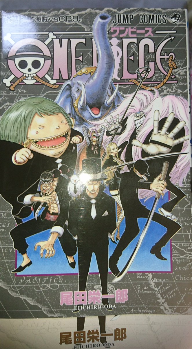 クッキー お互いフォロー En Twitter 第一回漫画コミツクスプレビュー 今回は ワンピース41 45巻を紹介します おおざっぱに説明すると ニコロビンの幼い頃について Cp9との決着 ルフィのおじいちゃん登場 ルフィのお父さん登場 フランキーとの出会い 昔でて クッキー お互いフォロー En Twitter 第一回漫画コミツクスプレビュー 今回は ワンピース41 45巻を紹介します おおざっぱに説明すると ニコロビンの幼い頃について Cp9との決着 ルフィのおじいちゃん登場 ルフィのお父さん登場 フランキーとの出会い 昔でて
