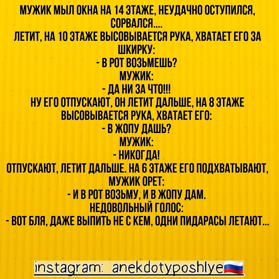vozmu-v-rot-dam-zhenskie-krasivie-nozhki-kartinki