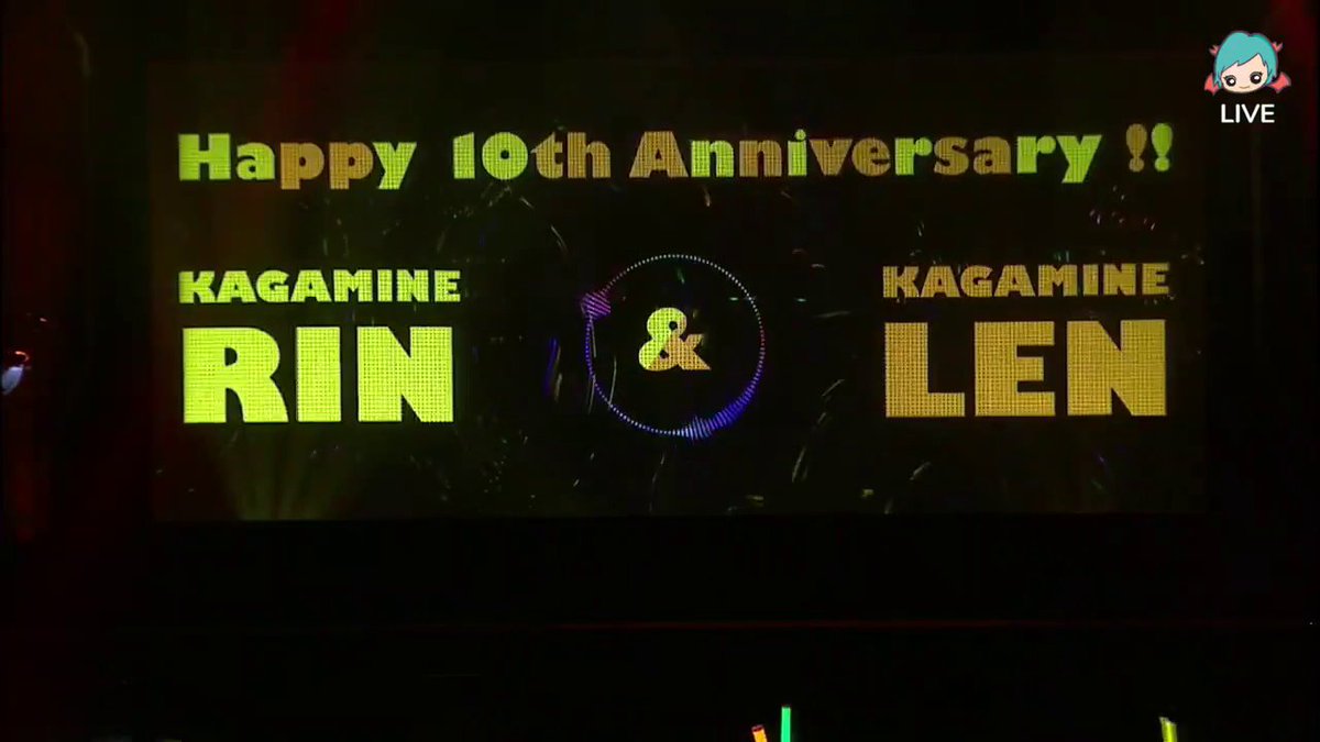 seishin3939's tweet photo. 初音ミク10周年は言わずも鏡音リン・レンも10周年を迎えたわけで。
ライブで10thを祝う鏡音メドレーがあったマレーシアは最高だった。現地も盛り上がった。マジミラかそれまでにこのメドレー日本でもやってほしいよね。
#rinlen10th https://t.co/bCUxva7jgu
