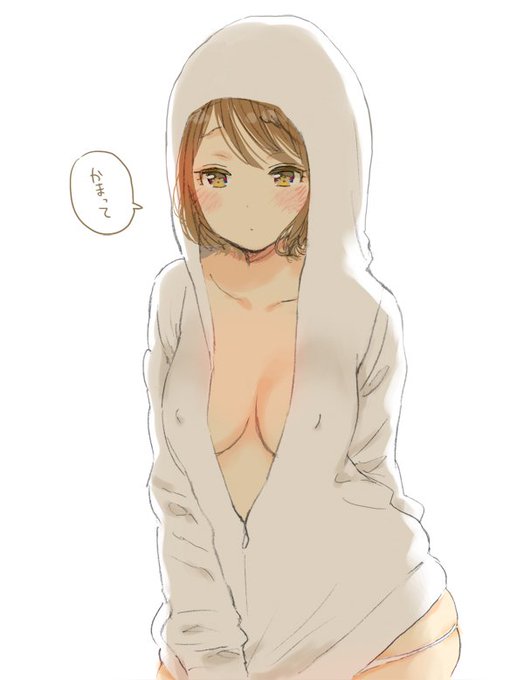 かまってくれないと寂しいと訴えにくる彼女 