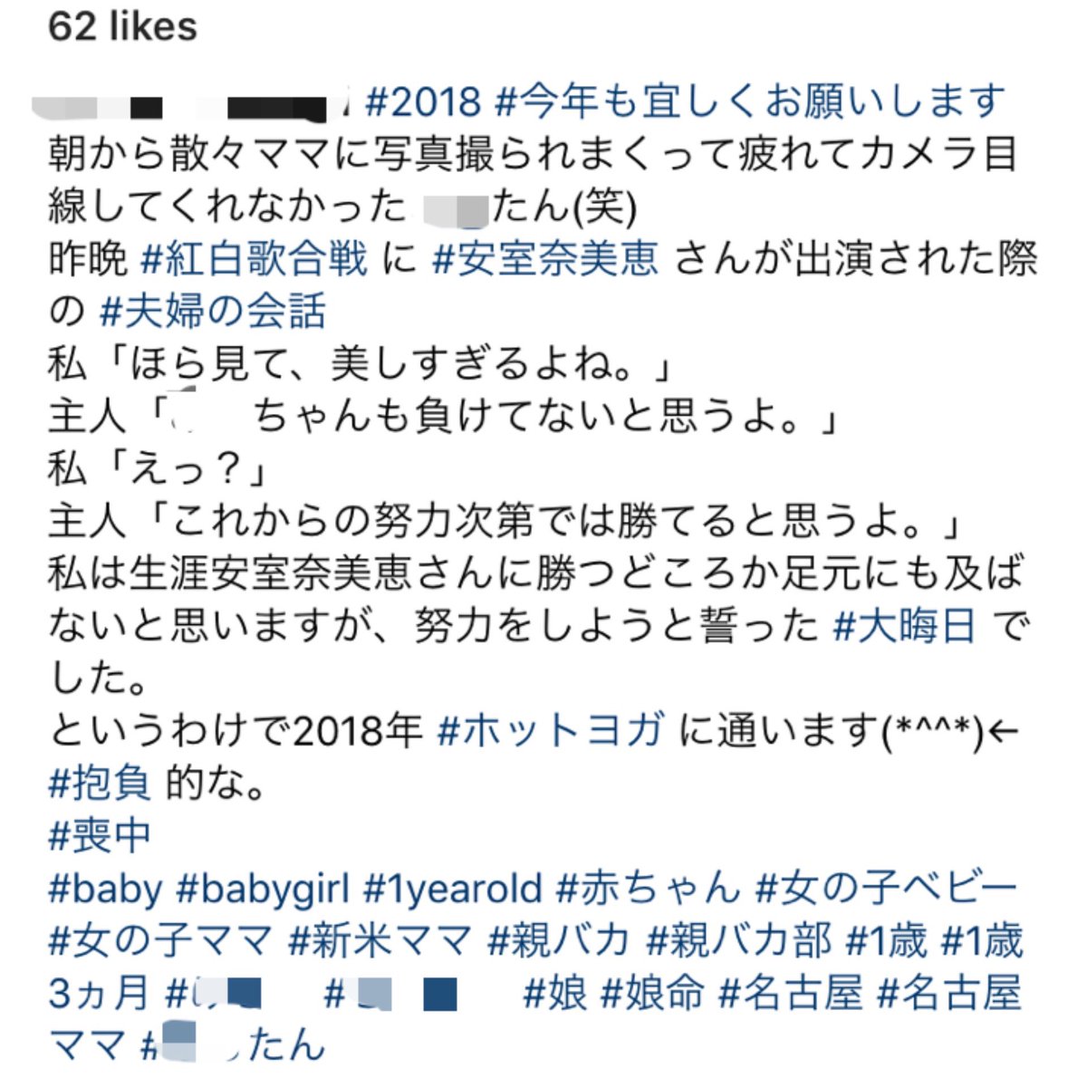 ヅバニャン Dubanyan Twitter ヅバニャン Dubanyan Twitter