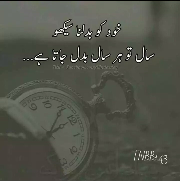 Abdul Raheem tweet media