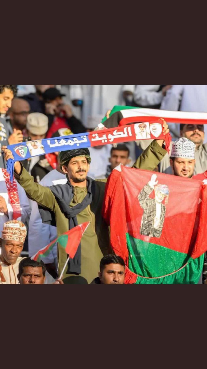 kalrashedii's tweet photo. عماني يرفع الراية ... "الكويت تجمعنا".
ويلوموني في حب السلطنة ❤️🇰🇼🇴🇲
#عمان_البحرين https://t.co/1Pqep2sjsq