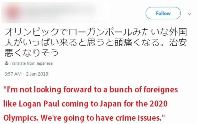 View image on Twitter View image on Twitter