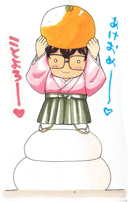 サザエさんみたいなやつのtwitterイラスト検索結果 サザエさんみたいなやつのtwitterイラスト検索結果