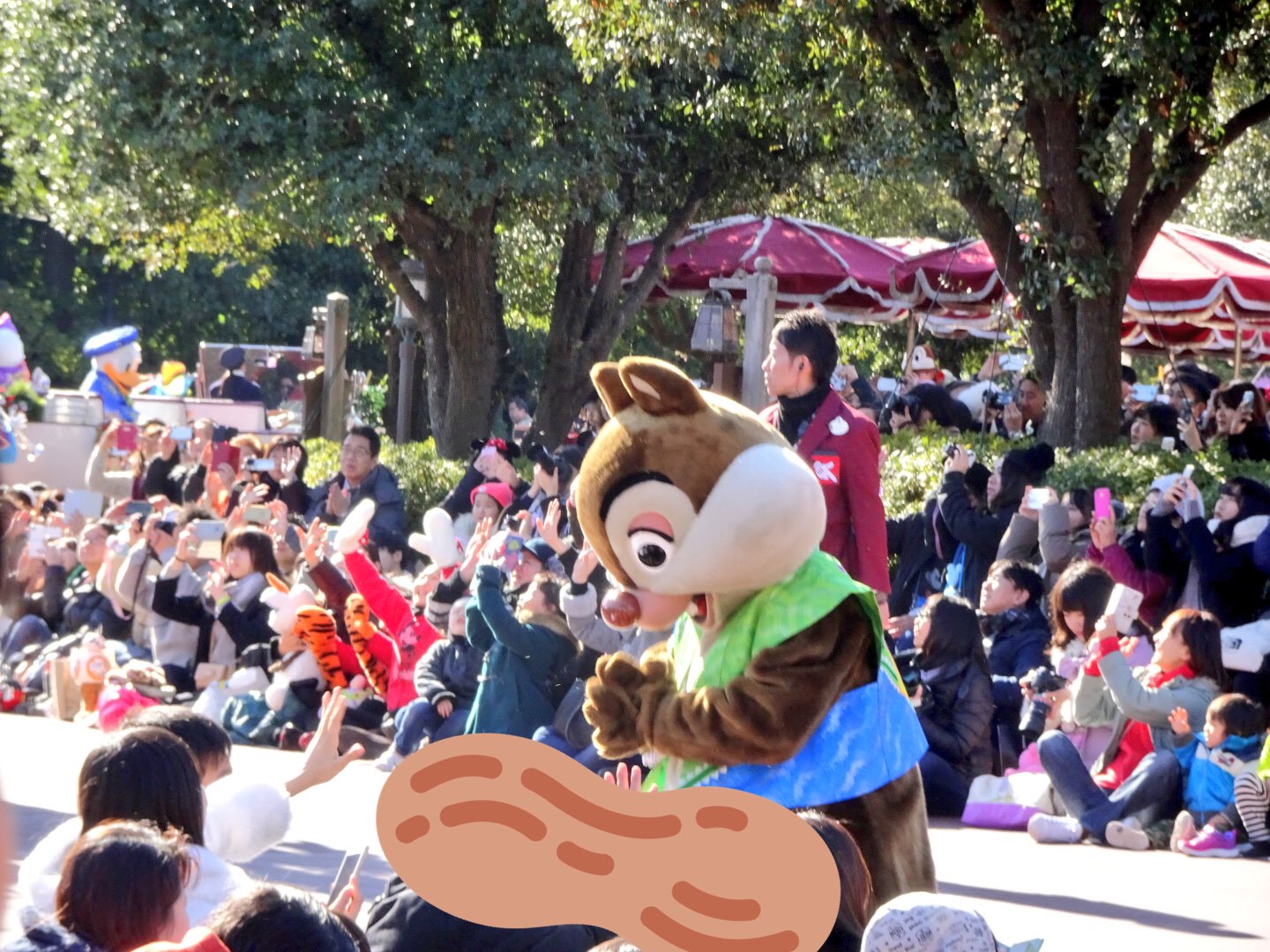 元旦ディズニー Twitter Search Twitter