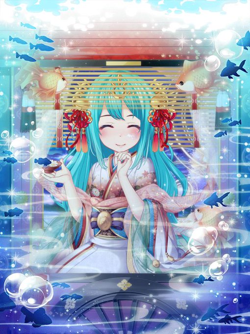 竜宮城のtwitterイラスト検索結果