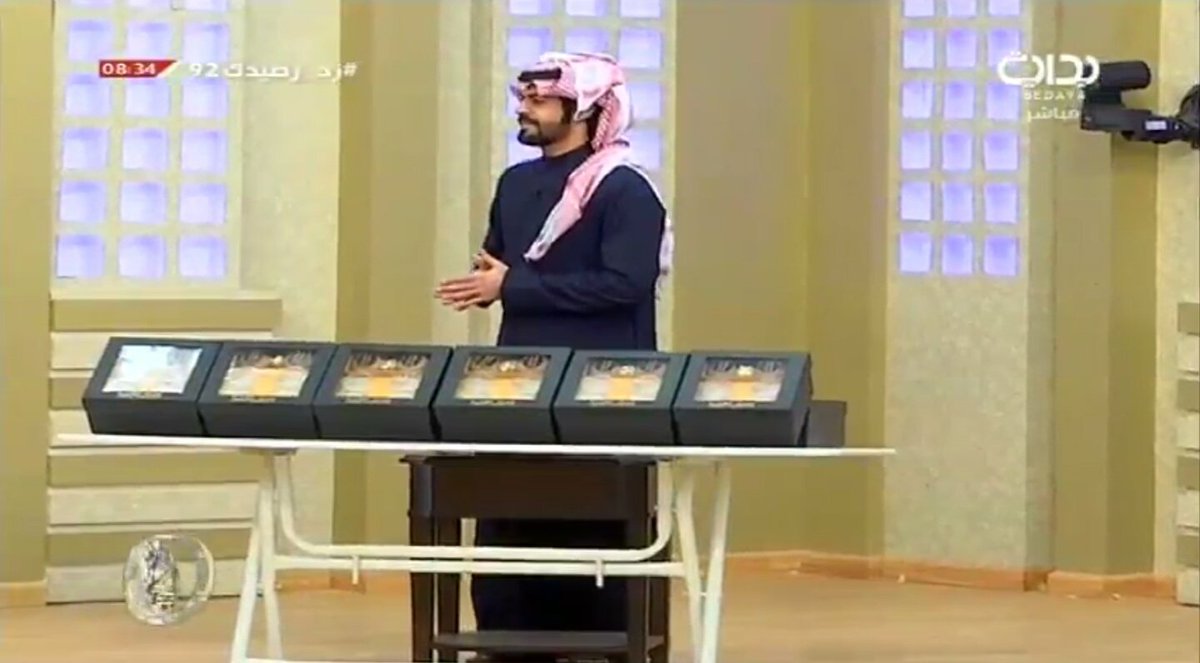 zd6ii's tweet photo. تدشين قهوة #مسك_الفاخره ☕💛

لـ عبدالله بن جليغم 

#زد_رصيدك92 https://t.co/kKWAk3TjMu