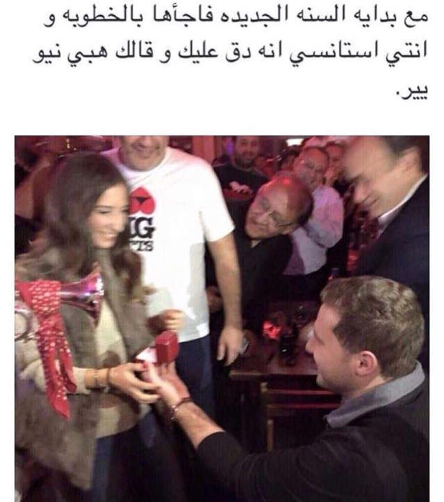 Ra2ej's tweet image. هذي الناس اللي يطللعلها تحكي #سنه_2018_بكلمتين