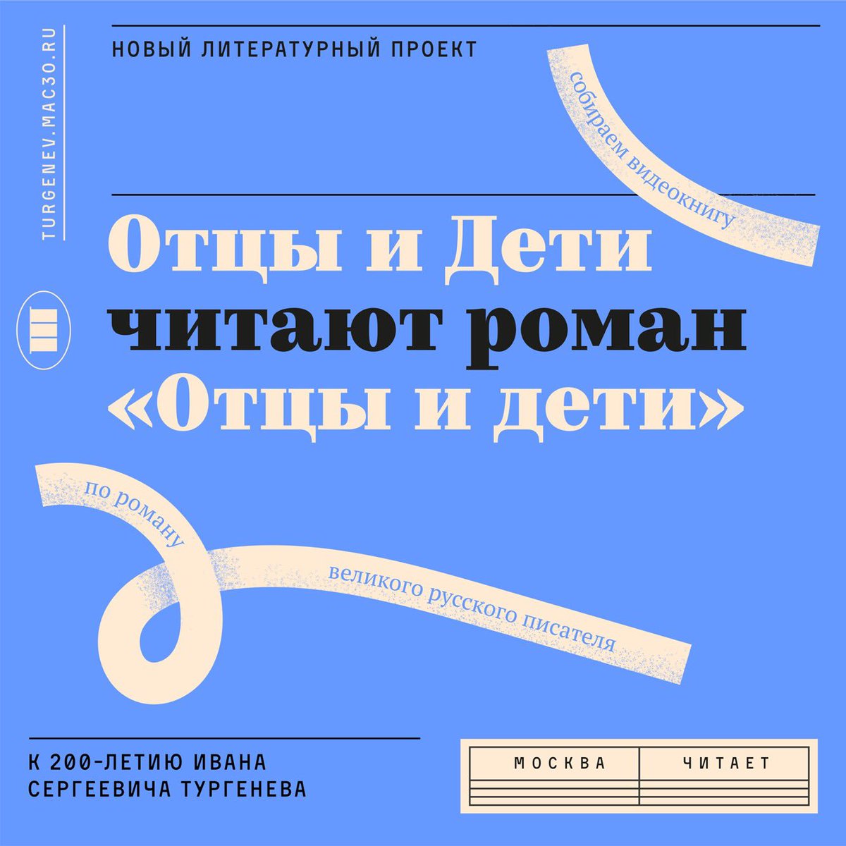 Андрей Лукутин (@avlukutin) on Twitter photo 