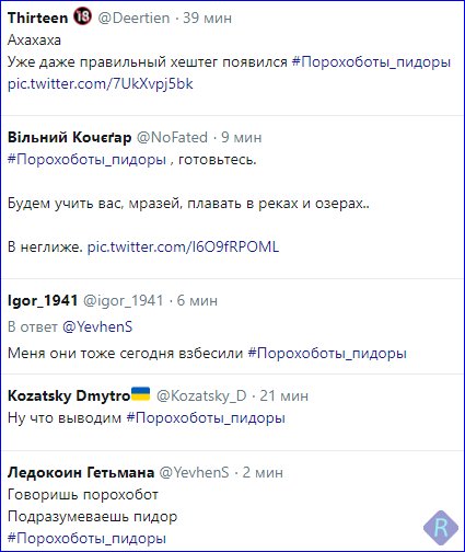 У справі про вбивство Ноздровської підозру поки нікому не оголошено, - Ценов - Цензор.НЕТ 6503