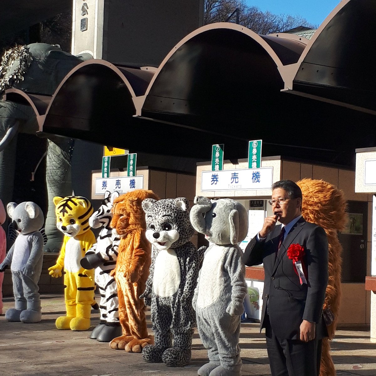 ちょこグループ Twitterren 多摩動物公園園長先生のお話からグリーティングはじまります 今日も良い天気