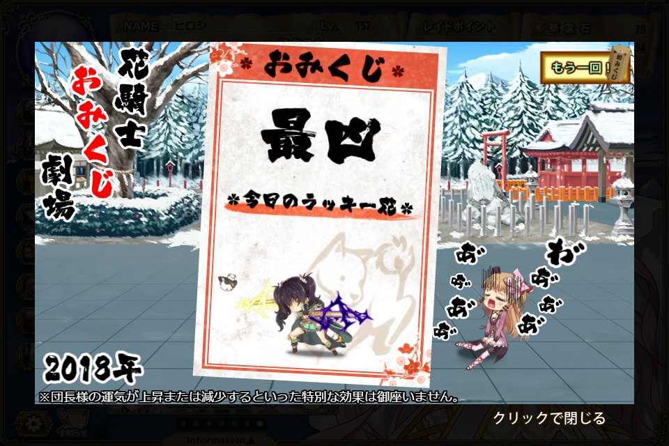 ラークスパー 花騎士 ট ইট র অন সন ধ ন ラークスパー 花騎士 ট ইট র অন সন ধ ন