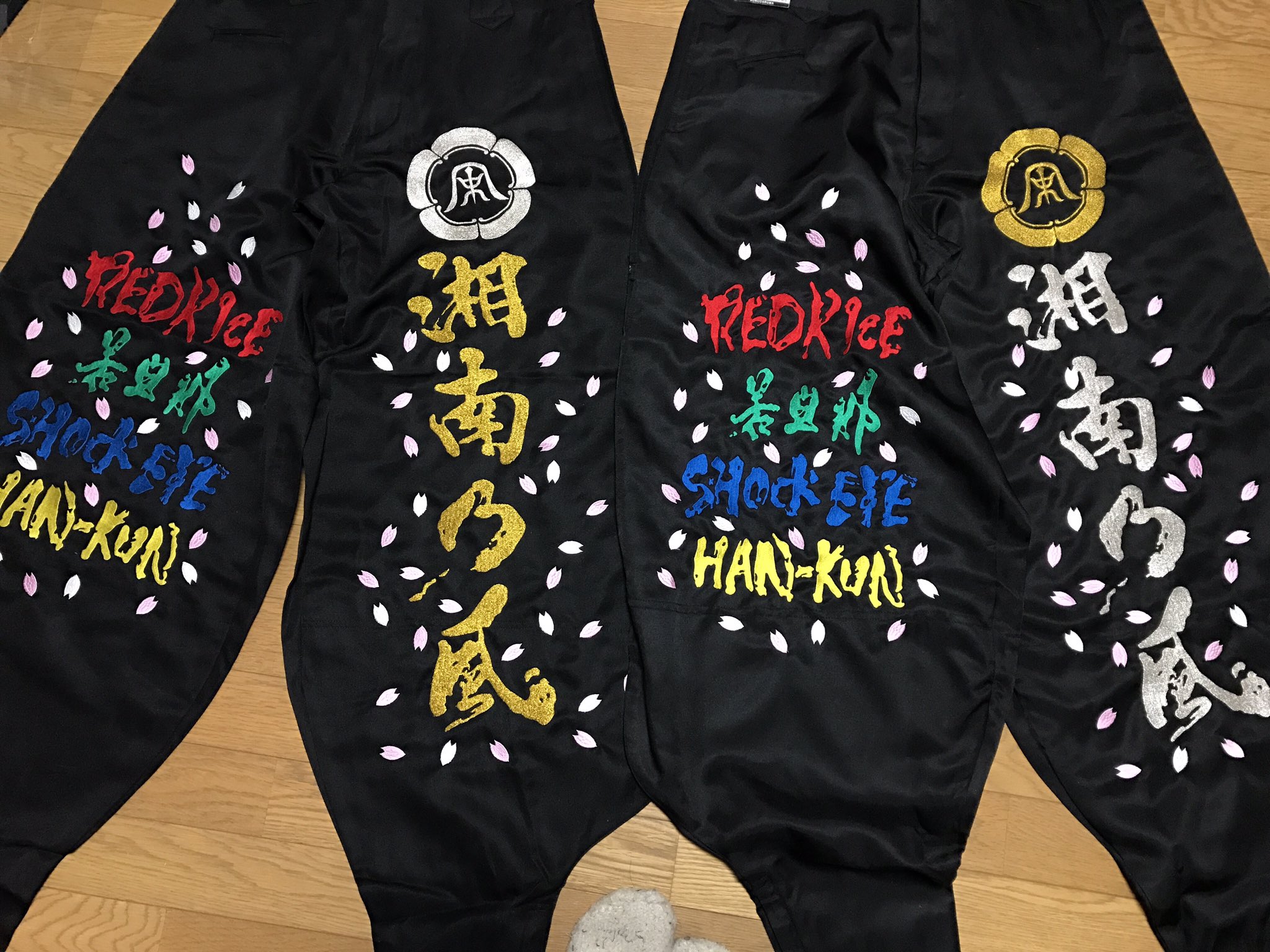 刺繍屋HALURIN 特攻服 卒らん on X:
