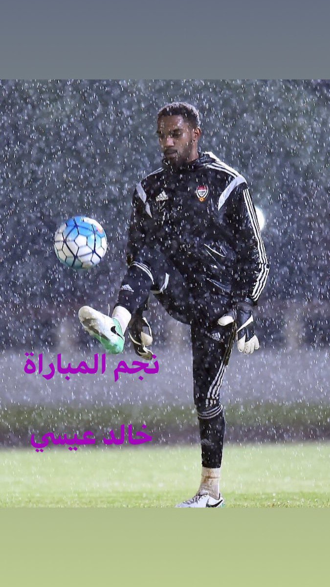 glazayed93's tweet image. 