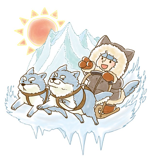 犬ぞりのtwitterイラスト検索結果 犬ぞりのtwitterイラスト検索結果