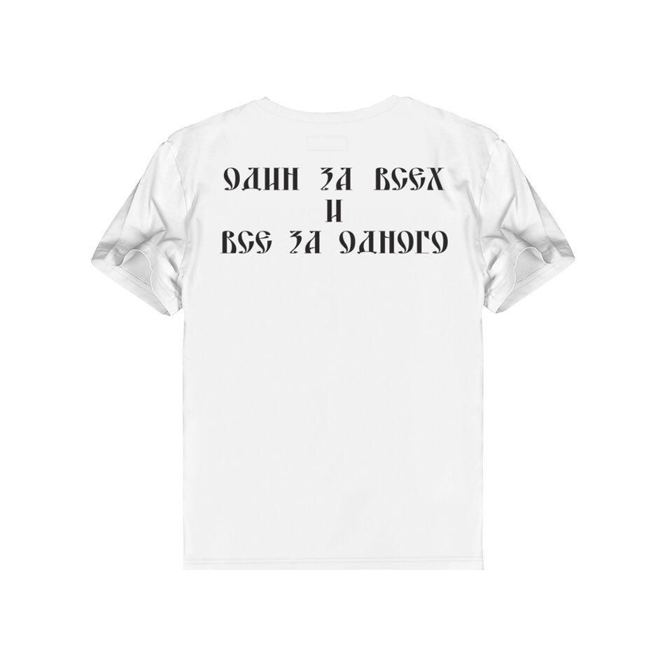 Футболка Гладиатор детская (690₽)
Размеры: 92, 98, 104, 110, 116, 128, 134, 140, 146, 152, 158
Доступна онлайн и в магазине на Комсомольской пл. 2
 FRATRIASHOP.ru