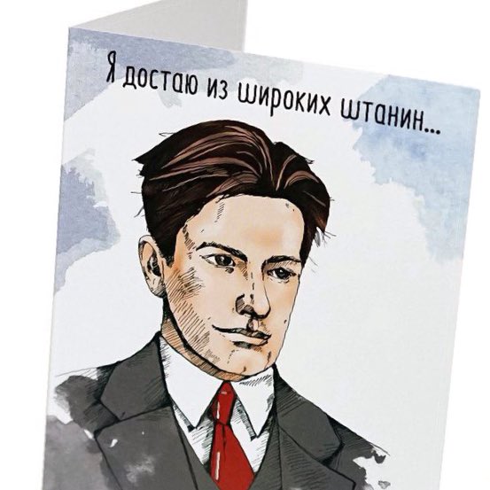 DoctorCucumber's tweet photo. #НовыйАватар https://t.co/IStM47GC6A