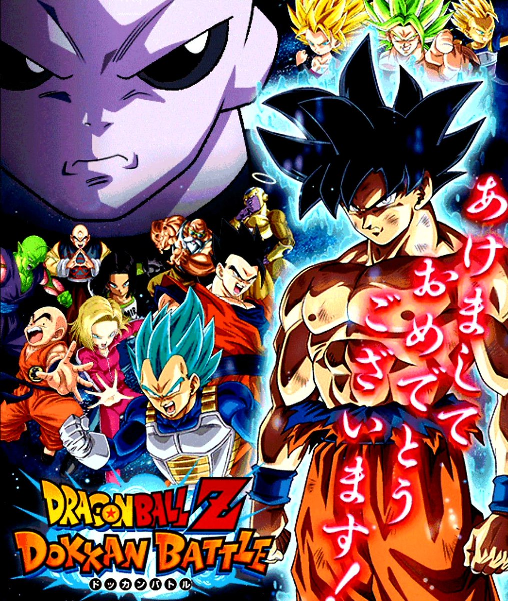 DragonBallZ ForLife (@dbz_fl) on Twitter photo 