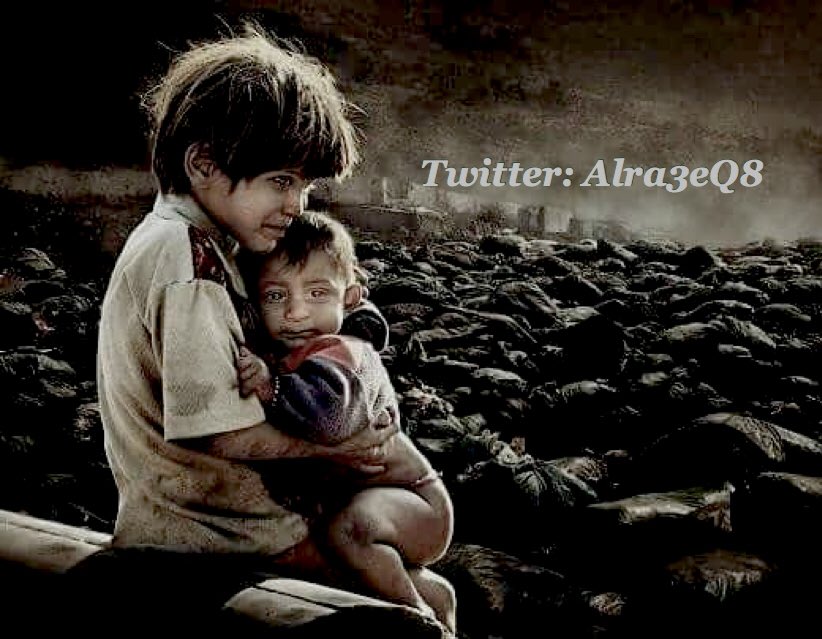 Alra3eQ8's tweet photo. #خـواطر_الراعـي 
ينتابني شعور بالضيق .. حينما أرى أشخاص يعيشوون على الأطرااف! https://t.co/kXb0e22Bxh