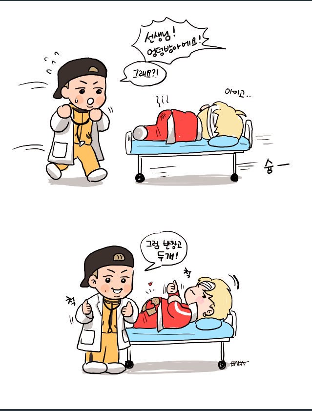 nor_NMAS's tweet photo. Haha seriously #ARMY.. Just bcoz #Suga fell from the chair.. Everything becomes chaotic..  The memes, lyrics, fanart, twitter account.. Even the innocent chair.. Waaa.. 👏👏👏👏😂😂😂 @BTS_twt

#MinDrop #ButtDrop #민덩방아

 https://t.co/40Or9ca8Pj
