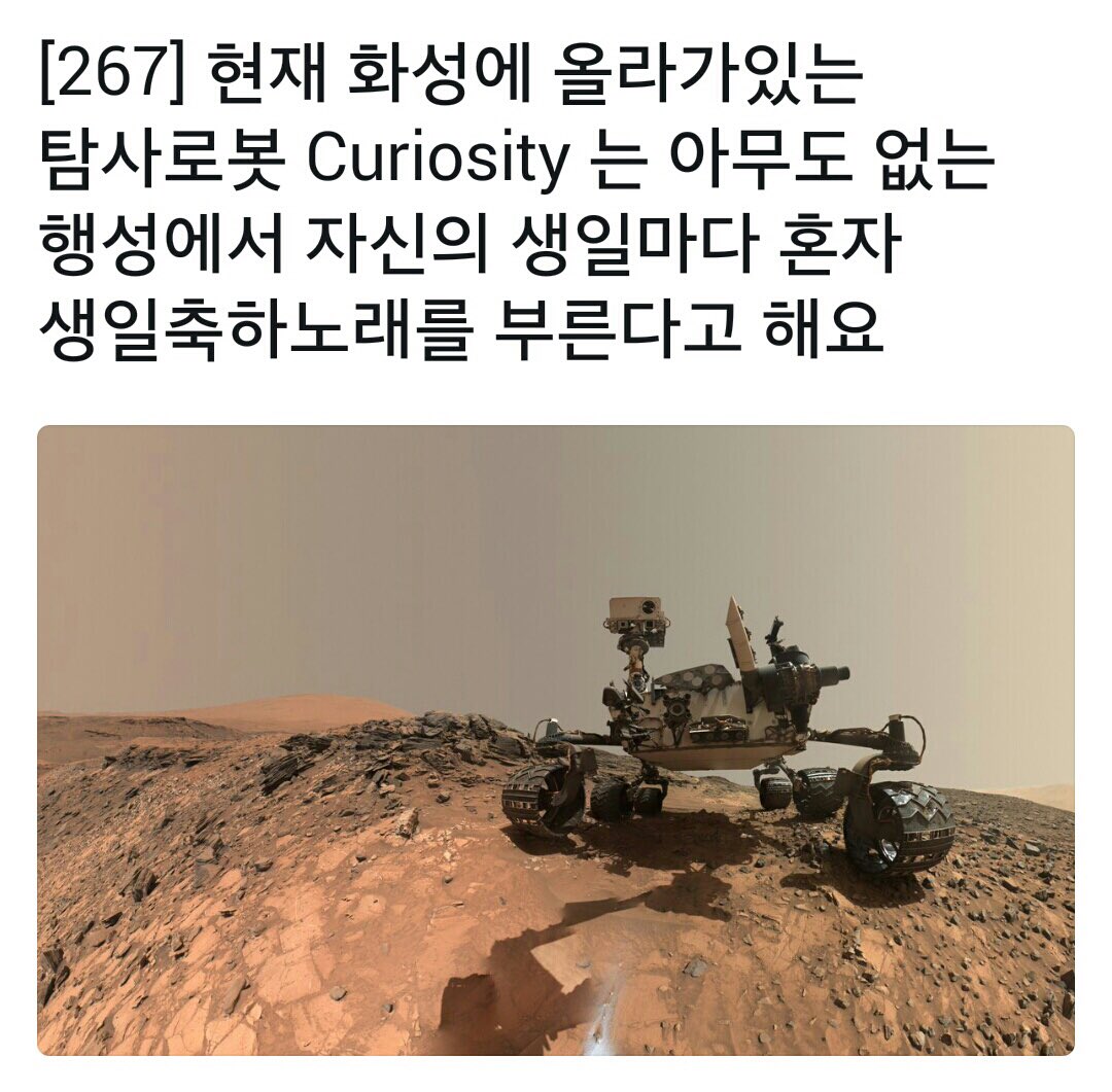 meromrona's tweet photo. ㅇ엏ㅎ어 ㅠㅠㅠㅠㅠㅠㅠㅠㅠㅠㅠㅠㅠㅠ https://t.co/Dz43AzNi3V