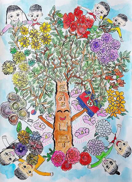 그나저나 잠시 후 자유한국당에서 200명이 우리은행 본점으로 몰려가 항의하고 규탄하는 대회를 갖는다고 하네요. 우리은행이 제작한 2018년도 달력에 초등학생이 그린 인공기 그림이 있다는 이유로요. 에휴~