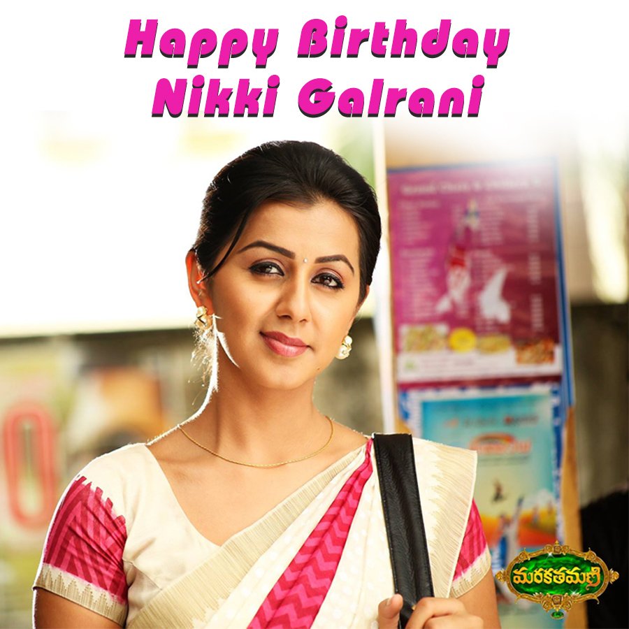 RushiMedia's tweet photo. Wishing our @nikkigalrani a Very Happy Birthday !!!
#HBDNikkiGalrani #HappyBirthdayNikkiGalrani 😊 https://t.co/V7tZUIb82Q