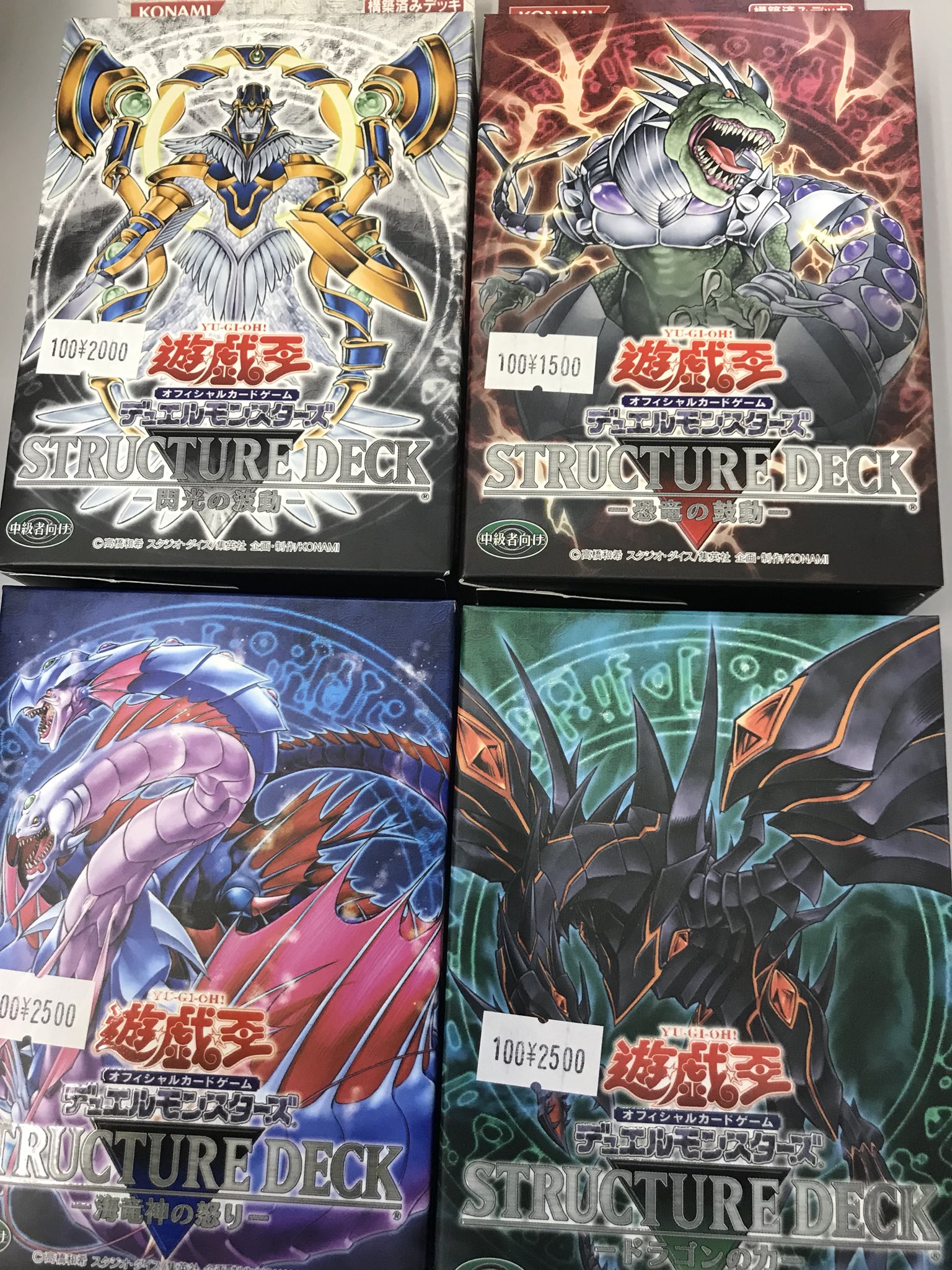 秋葉原チェルモ cherumoAKIBA on X: 秋葉原チェルモ cherumoAKIBA on X: