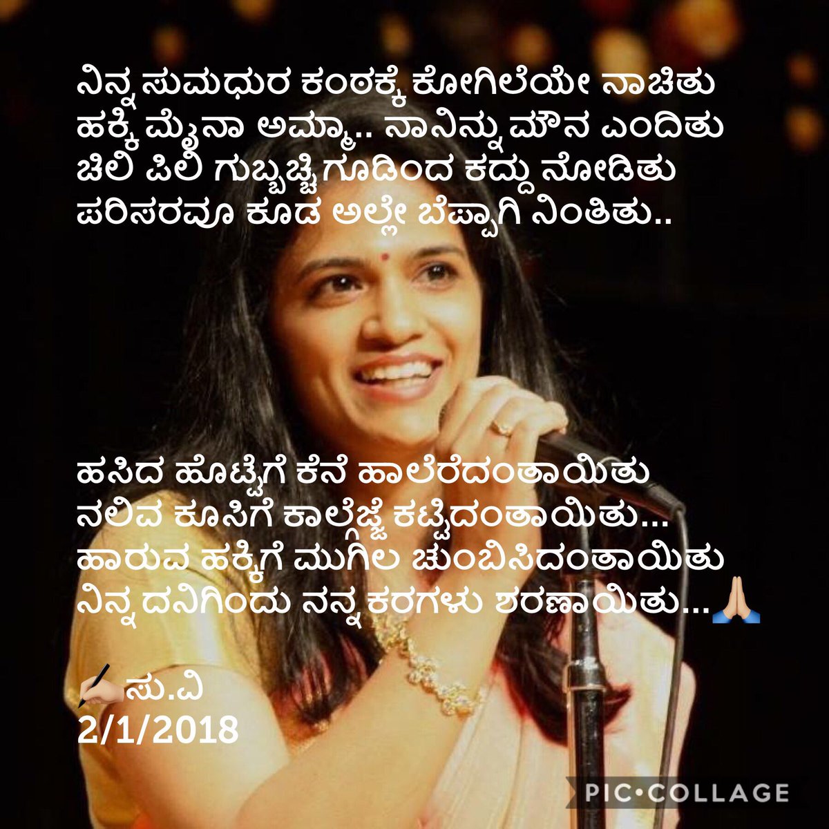 Vidya Daddaladka tweet media
