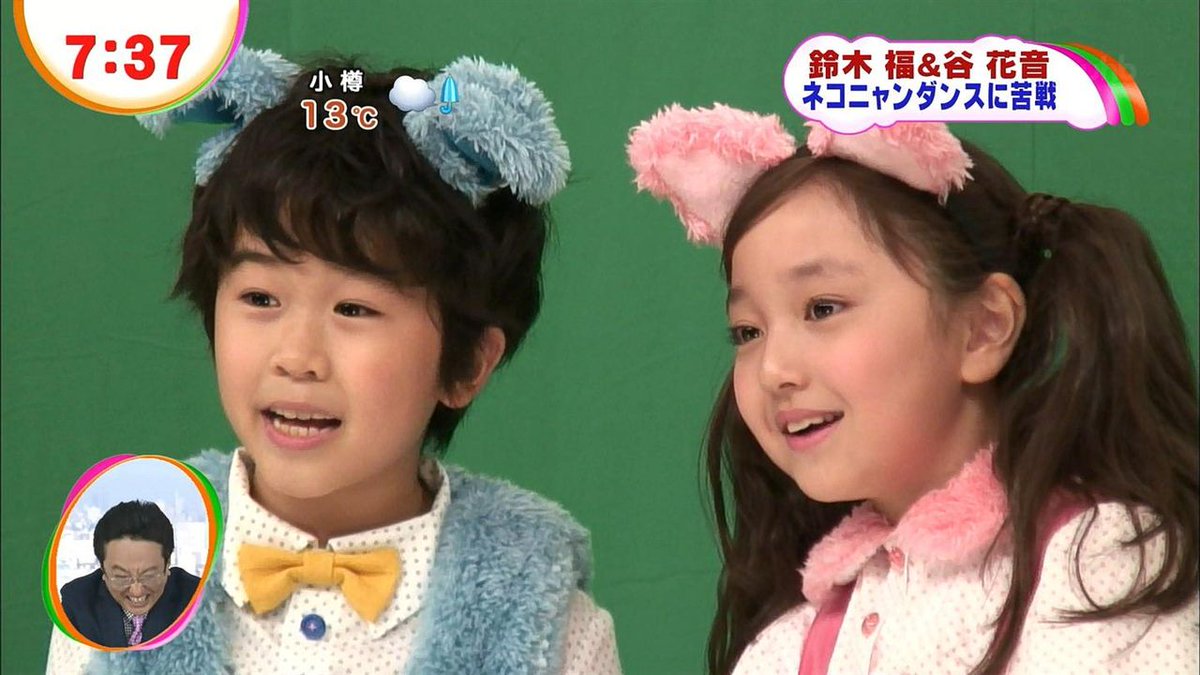 谷花音 Img 君の名は 今夜21時 テレビ朝日で放送 谷花音 宮水四葉 声優 ツインテール 谷花音 Img 君の名は 今夜21時 テレビ朝日で放送 谷花音 宮水四葉 声優 ツインテール