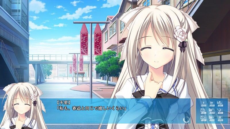 リセ プレイマット HOOKSOFT Priministar 枝那森 千里 桜乃 on X: