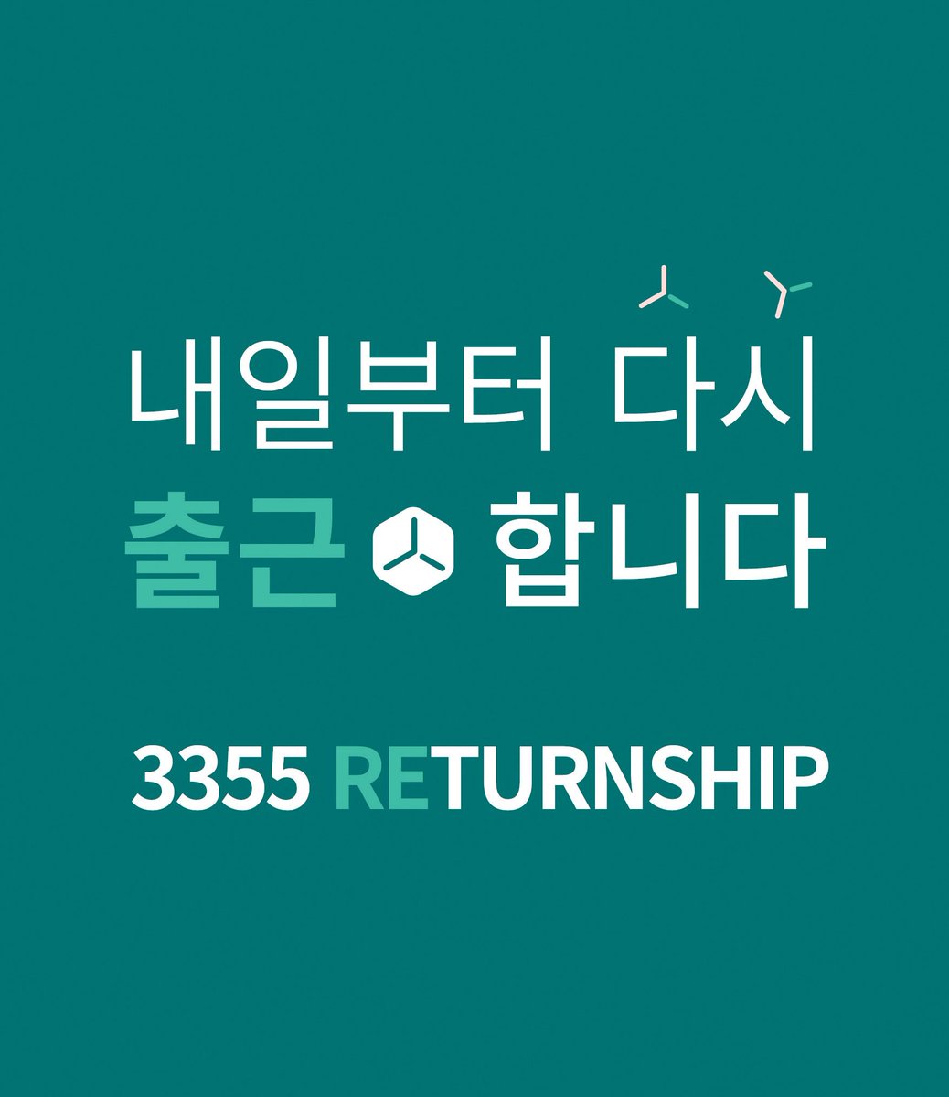 온라인에 머물지 않는 온라인 마케팅 - magazine.ditoday.com/marketing/%ec%…