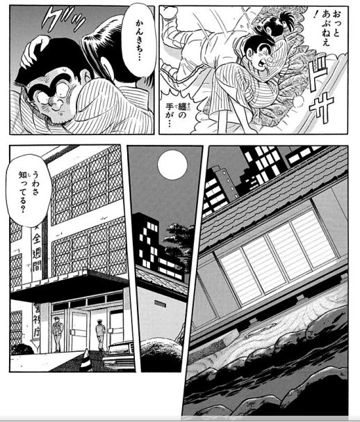 赤松 Akmk2 18年01月 Page 7 Twilog