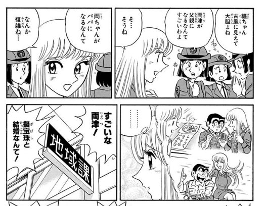 赤松 Akmk2 18年01月 Page 7 Twilog 赤松 Akmk2 18年01月 Page 7 Twilog