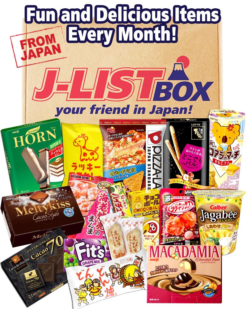 JLISTBOX's tweet image. 🎍🎍J-List Box - Snack Box January🎍🎍
💖Please check below link💖
jlist.com/box