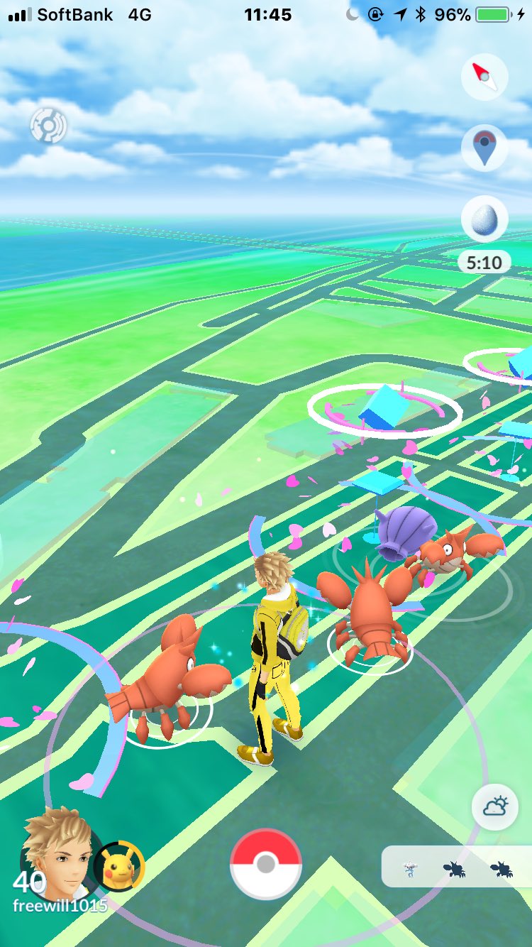 まぁくん ポケモンgo Ar Twitter 噂を聞きつけてヘイガニの巣 中津公園に少しだけ行って来た また一つ図鑑が埋まった ポケモンgo ヘイガニ 中津公園 T Co Oh6lab0rvh Twitter