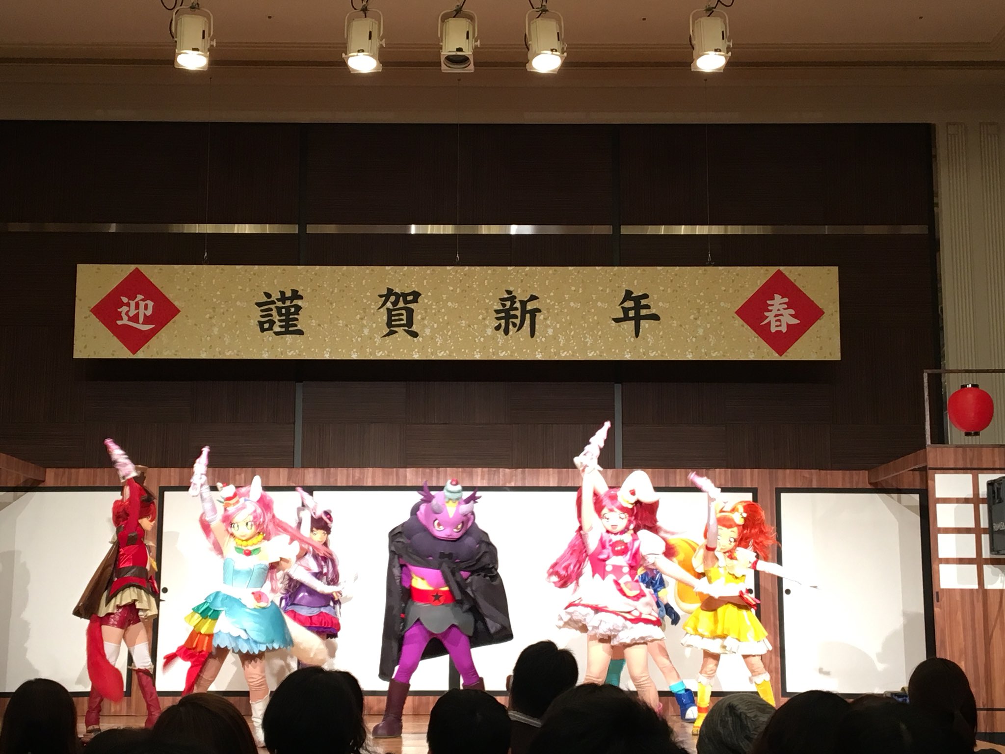 Twitter 大阪の老舗瓦屋4代目 渡邊智仁 寅さん على تويتر プリキュアが無事にガミーを倒したことをご報告申し上げます プリキュアショー T Co Zhfiqh8idd