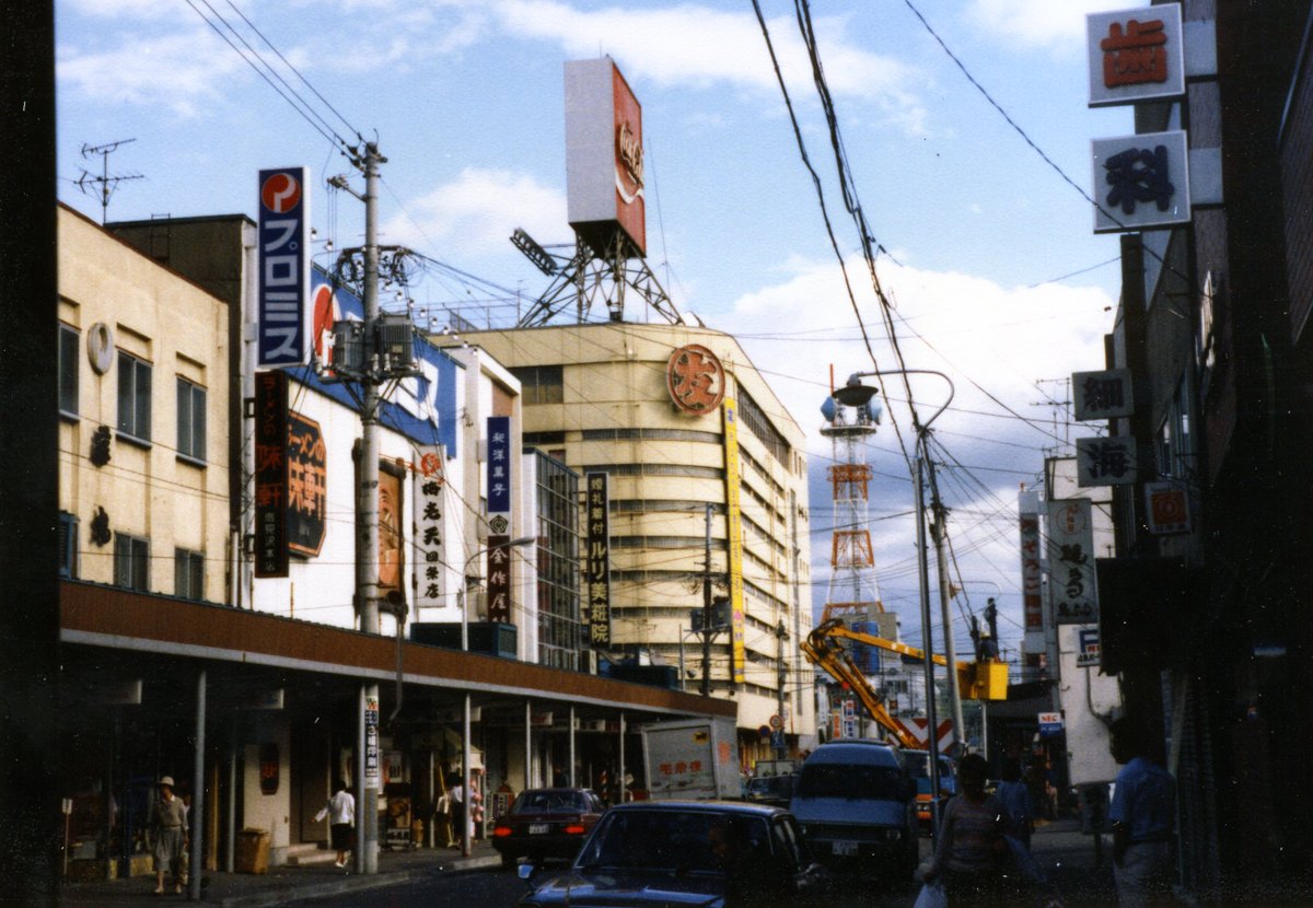 昭和後期の岩見沢の風景写真を楽しむ 私たちが生きてきた時代 岩見沢市 北海道ローカルニュース まち ひと しごと