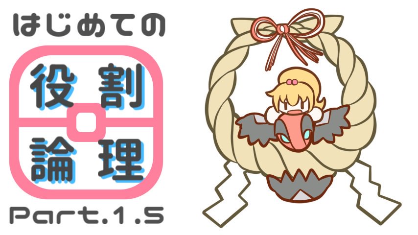 マイナー最強説 Pokeboke3010 Twitter