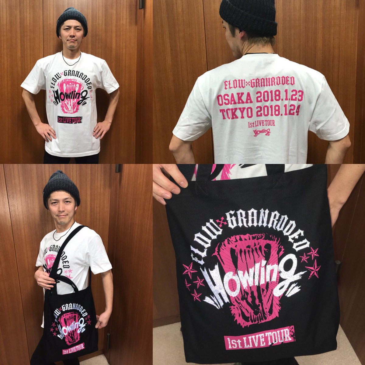 Uzivatel Flow Granrodeo Na Twitteru Flow Granrodeo 1st Live Tour Howling グッズ Tシャツ White 2wayバッグ ランダムチャーム 7種 ランダムチャームを7種集めて繋げるとチェーンにも バッグは肩掛けにもできる便利な2way仕様 先行通信販売は 1 5 Uzivatel Flow Granrodeo Na Twitteru Flow Granrodeo 1st Live Tour Howling グッズ Tシャツ White 2wayバッグ ランダムチャーム 7種 ランダムチャームを7種集めて繋げるとチェーンにも バッグは肩掛けにもできる便利な2way仕様 先行通信販売は 1 5
