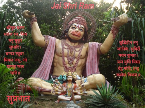 JaiHanumanApp's tweet photo. #Hanuman Chalisa #App is made for all the Lord Hanuman Devotees. https://t.co/qO44Os5zwV #जयहनुमान #जयबजरंगबली #जयश्रीराम https://t.co/5l1H9WzBsA