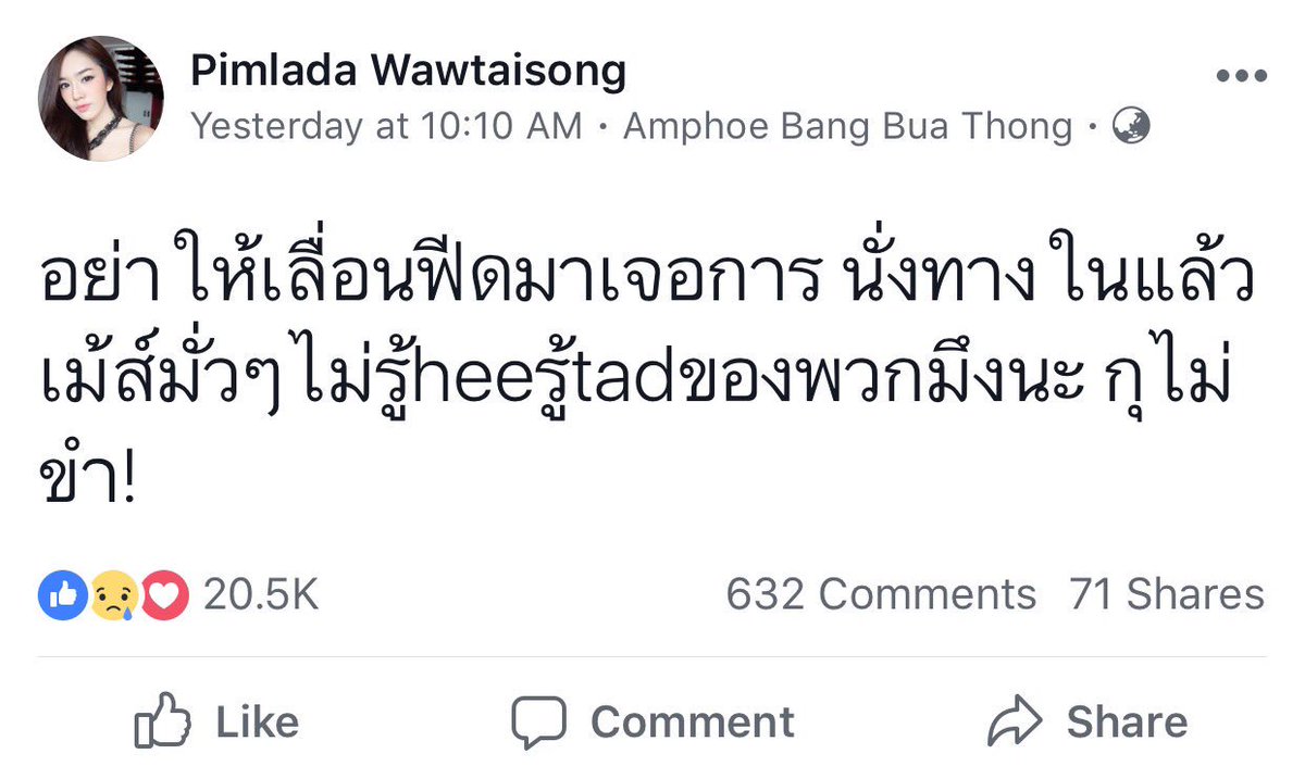 jijayamong tweet media