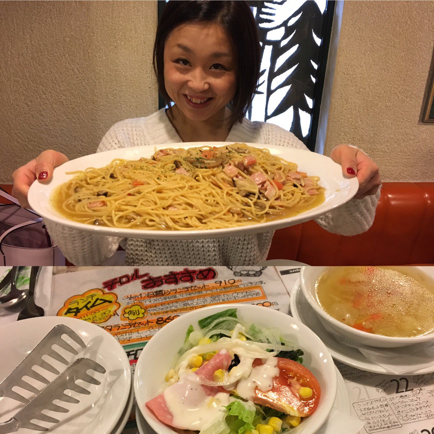 Twitter 上的 ともえ Tenka山形 エステで元気に 久しぶりのチロルです スパゲティ きのこベーコンバジル風味の大皿 完食しましたよぉ 美味しかったです 1人ではないですが チロル In 山形市 山形県 T Co 4ydorf9cgq T Co