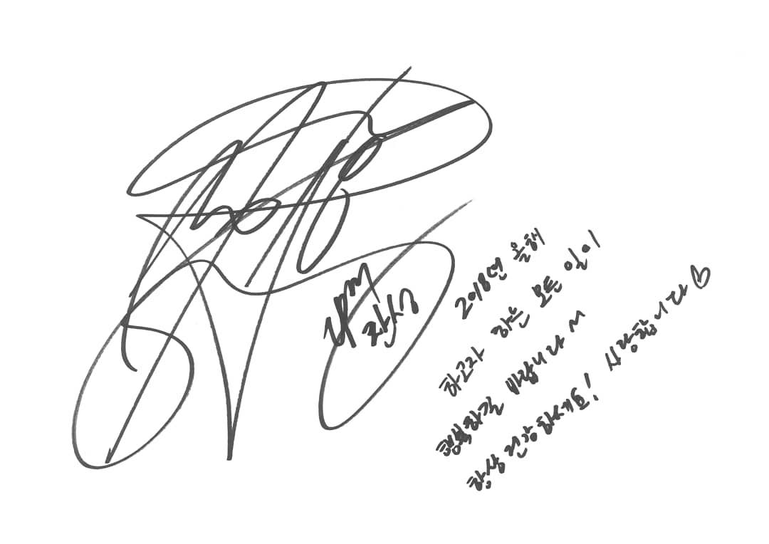 2pmalways's tweet photo. [2PM IG] New Year Greetings from Chansung #2PM #CHANSUNG #TogetherWith2PM #In2018too https://t.co/YuQNSvroHd https://t.co/FtdfpFcF2O