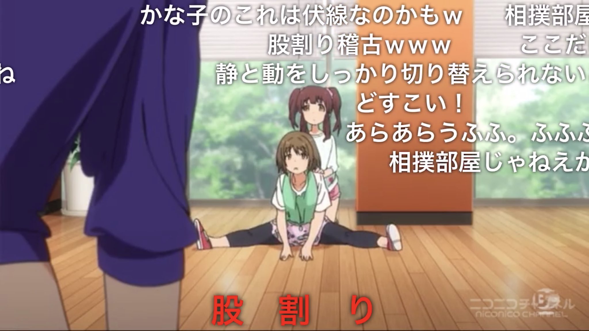 つるおか かものはし やめろ T Co 3jjepcwzcv Twitter
