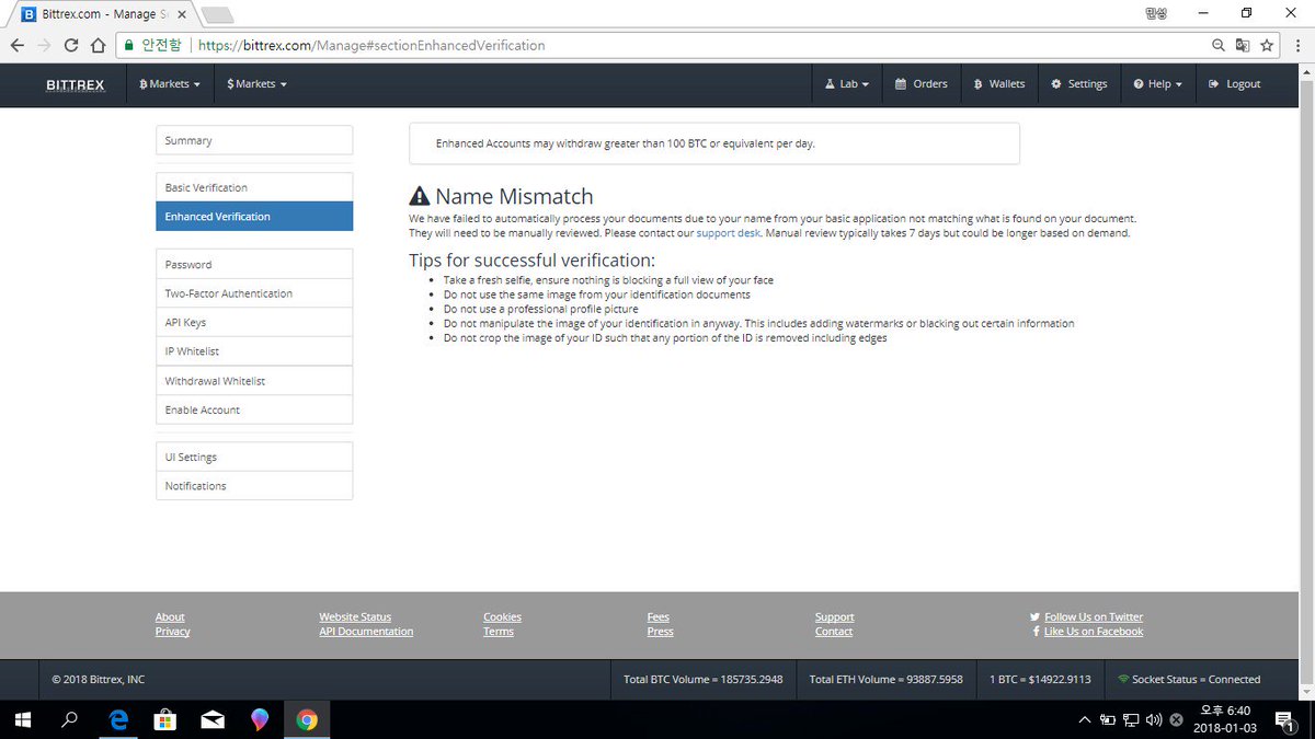 Why cant i not open my bitcoin wallet on bittrex Why cant i not open my bitcoin wallet on bittrex blockchain bitcoins kaufen